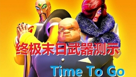 8599042981f3a36b650bed2904111a490f3fcace.jpg@280w_158h_1c_100q.jpg