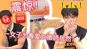 怎么和爱豆视频签售 8599ef56981be657c7e71054e591b7124e551393.jpg@280w_158h_1c_100q.jpg
