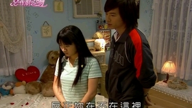 恶作剧之吻1免费看全集 85a7575e1f54f4164426472fb4239199fb9a3f66.jpg@280w_158h_1c_100q.jpg