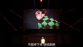 85a78821724bddf3ffa928f0e8612f3ca886eb7d.jpg@280w_158h_1c_100q.jpg