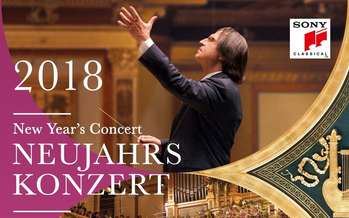 2018年维也纳新年音乐会 Neujahrskonzert der Wiener Philharmoniker 2018 unter Riccardo Muti