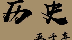 85ab626e2f1fddc51d6be9f6f92aac76871ddaa5.jpg@280w_158h_1c_100q.jpg