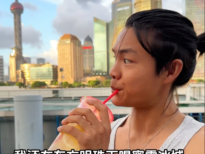 皮小浪呀