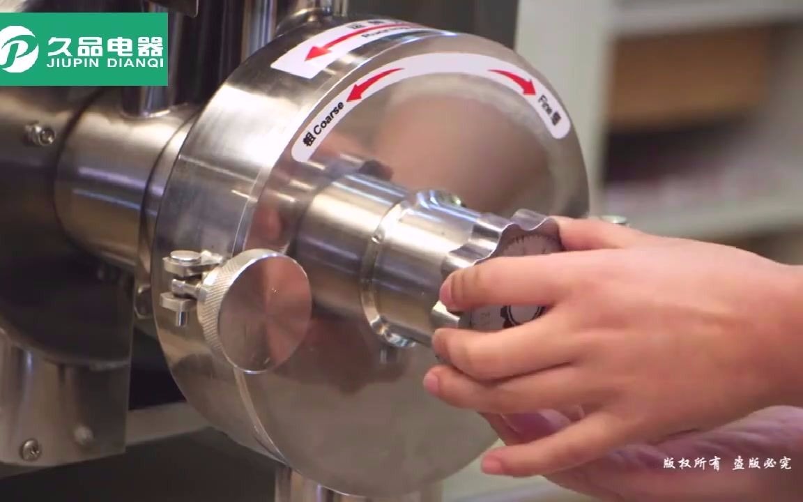 久品五谷杂粮大磨粉机操作演示视频