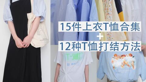 85bbc350cdb07702f31e83cd95112b5903ecf809.jpg@480w_270h_1c