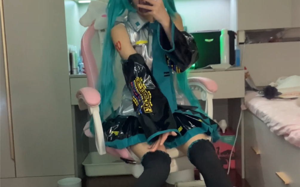 miku sauce! Sego!