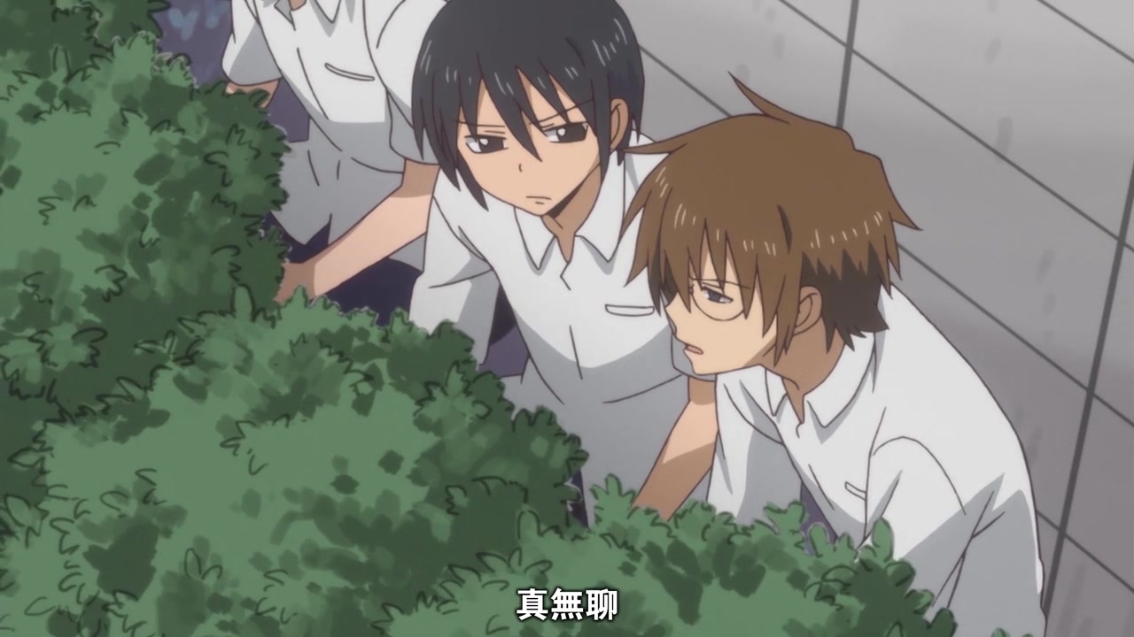 男子高中生的日常消音日语配音素材