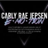 Carly Rae Jepsen - E·MO·TION (Audio)