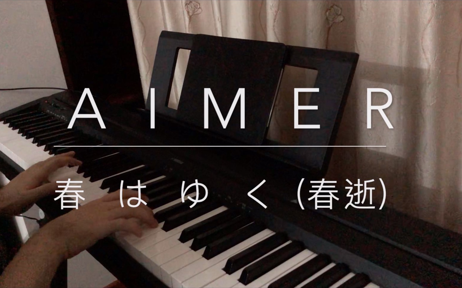 【Aimer/即兴】春はゆく(春逝)Fate stay night [Heaven's Feel]Ⅲ Spring Song哔哩哔哩bilibili