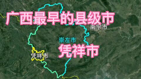 85c576b62e1d9adc34fe3ece7e8ac7d08aee3bd3.jpg@480w_270h_1c