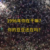 2025年。第九届亚冬会在哈尔滨举办