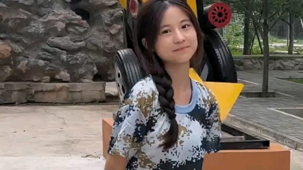 It has to look good, that's for sure.