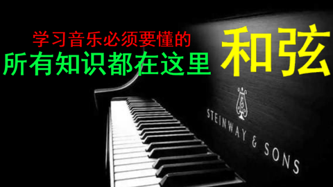 曲谱莱雅琴_21弦莱雅琴曲谱