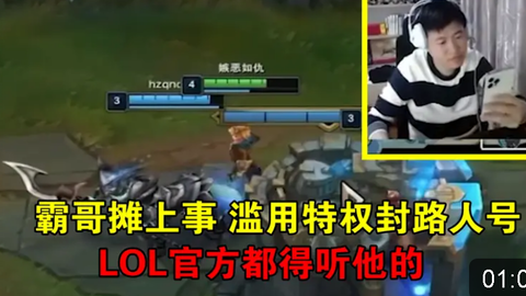 85cf33b7812f1c8d1e349055f1233379ce546403.png@480w_270h_1c