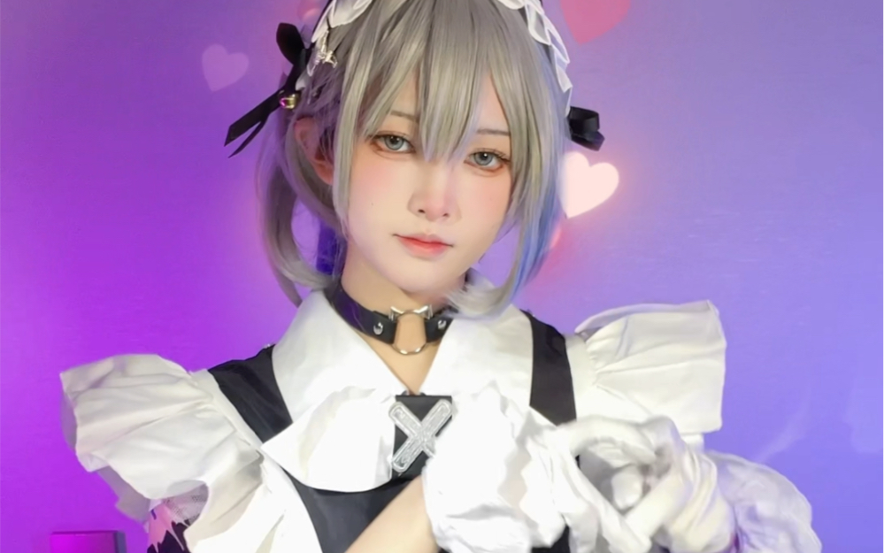 Who hasn't seen Silver Wolf Maid?