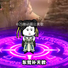 第30集 偶遇天域补天教怜风