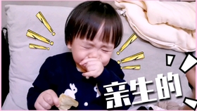 85d5e7f2ecced9eee656958917d8f9f3ff1635cc.jpg@280w_158h_1c_100q.jpg