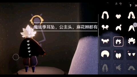 85d700e0a310b342c7788b717c2c4acdb45c2ab5.jpg@480w_270h_1c