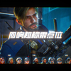 回响超标震点位_游戏热门视频