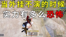 85e0296179c274089fc37aee3db4160c8dd8f19e.jpg@280w_158h_1c_100q.jpg