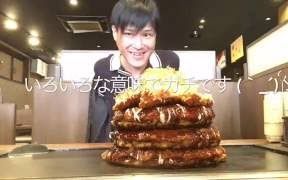 【大胃王】渡边康仁 跟MAX铃木 桧山老师一起吃煎饼6kg哔哩哔哩 (゜゜)つロ 干杯~bilibili