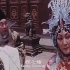 豫剧《七奶奶》马金凤大师的代表作，致敬经典！