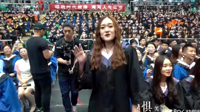 别人家的大学——毕业典礼的天花板，青岛大学2019～2022年毕业典礼现场，每一首歌都是青春
