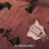 消除罪恶叫我赎罪人！拉进去罪恶人干掉！感谢我！谢谢你 赎罪人