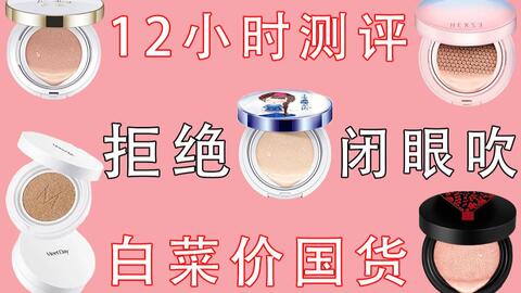 85e9995c328f5ac003546c561a39c24d0e595198.jpg@480w_270h_1c