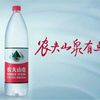 农夫山泉有点甜