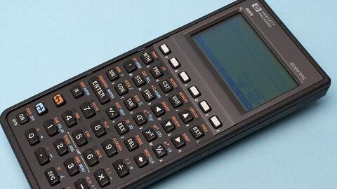 计算器在线计算视频 85efe64b4c8a805f95c168647994aacf60d34e5a.jpg@480w_270h_1c