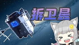 85f2038b0e1b3dfe4edcced643ff14e9d199f6b8.jpg@280w_158h_1c_100q.jpg