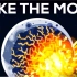 【Kurzgesagt】第134集：如果我们使用核弹轰击月球会发生什么？What if We Nuke the Moon