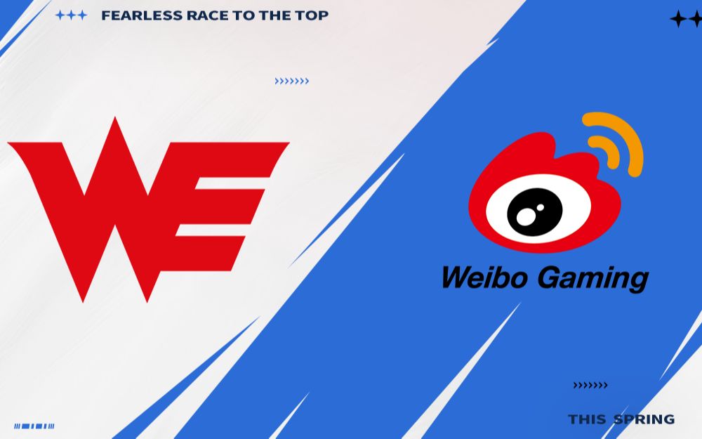 2023LPL春季赛3月21日 WE vs WBG 哔哩哔哩