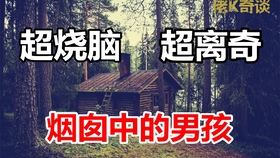 85fa0f18790774de4544ef986111a981e1dd0fc9.jpg@280w_158h_1c_100q.jpg