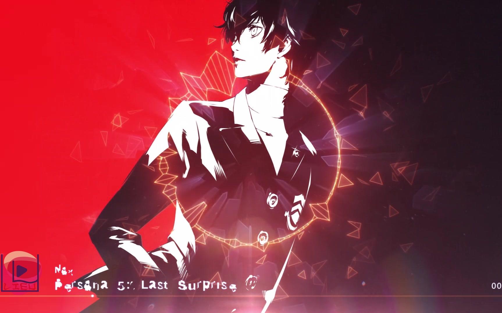 【persona5】last surprise(cover.nox)