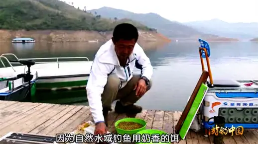 土方钓鲫鱼小药配方 钓鱼配方小药 钓鱼小药的搭配和使用季节