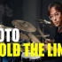 Sebastian Wyrobisch - Toto - Hold The Line - Drum Cover