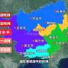 广西哪个城市最能吃辣