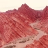【视频素材-天山神秘大峡谷】 图图带你看世界~咱们新疆好地方