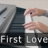 [钢琴]Utada Hikaru - First Love (Piano Version by Riyandi Kusu