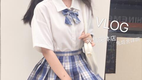 862c8e4e4a0faef8fbfa5eabe7434bac9fb3c873.jpg@480w_270h_1c