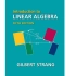[MIT名课：线性代数]Linear Algebra, 2011