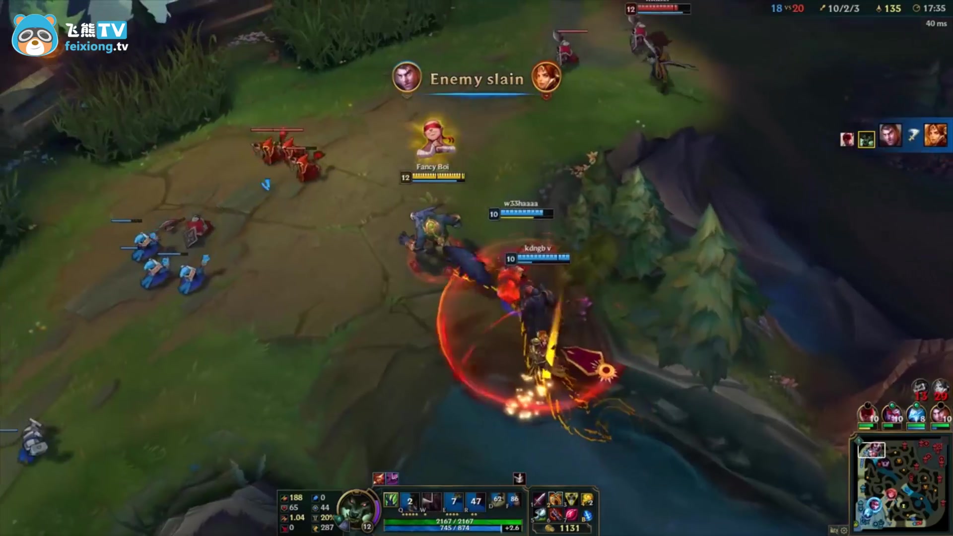 英雄联盟_视频在线观看-爱奇艺搜索