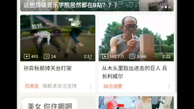 86380d963b992e75d434114f743a5cb3f42b01f6.png@280w_158h_1c_100q.jpg