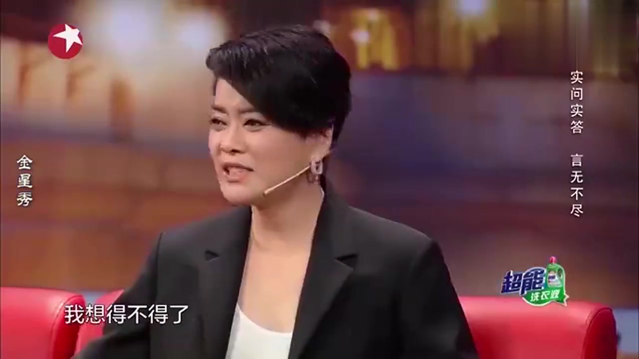 毛阿敏飚上海话片段，现场教学那英，那姐：东北媳妇得说东北话！