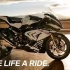 BMW HP4 RACE- Product Insights