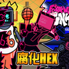机器人Hex也被感染? 腐化Hex模组! 超优质的关卡歌曲! 放克周五之夜Friday Night Funkin'_游戏解说