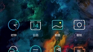 863dd15b0b3a7d55c57c832a33cd6b9d332001ad.jpg@310w_174h_1c_100q.jpg