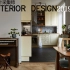 【设计采集师】坐标斯堪的纳维亚小型公寓家装风格参考 室内设计 2019